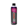 DIY Detail – Incredible Suds T2 DIY Detail